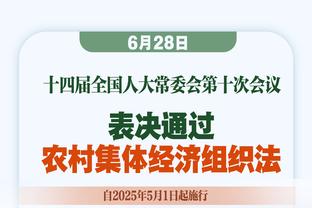 罗马诺：联赛杯的胜利提醒我们，利物浦会想念克洛普